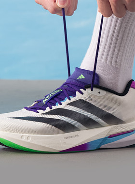 adidas/阿迪达斯男鞋ADIZERO BOSTON 13缓震运动鞋跑步鞋JS4946