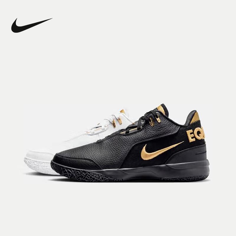 Nike耐克男鞋LEBRON詹姆斯21代黑白鸳鸯金标运动篮球鞋FJ1567-103