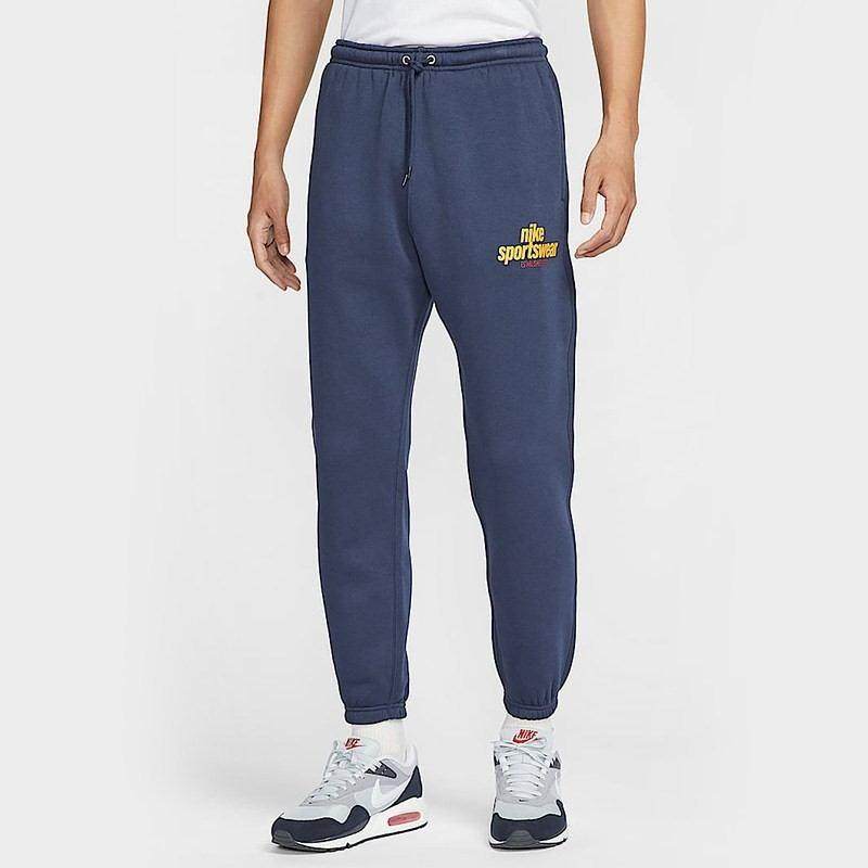 Nike耐克男裤 舒适保暖针织运动收口束脚长裤HJ2187-451,运动服/休闲服装,运动长裤,淘宝优惠券,粉丝福利购,淘宝优惠卷