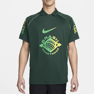 FIT男士 Nike DRI 休閑運(yùn)動(dòng)透氣巴西隊(duì)足球球衣FZ2949 耐克正品 397
