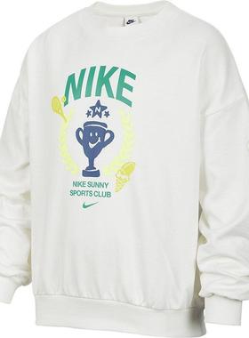 Nike耐克大童装 时尚舒适简约日常休闲圆领长袖卫衣HM4645-133