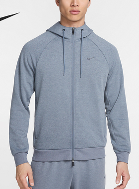 Nike/耐克 Dri-FIT男士全长拉链运动休闲夹克外套FZ0968-065
