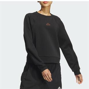 adidas阿迪女装 经典舒适宽松休闲圆领卫衣JJ1107 IC8766 HR9172