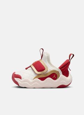 Nike耐克 JORDAN 23/7.2 EASYON中童舒适学步休闲鞋IQ1116-171