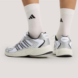 断码清仓/adidas阿迪男女鞋 ECLYPTIX 2000复古老爹休闲鞋KH8214