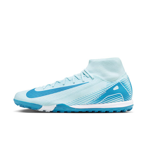 Nike/耐克男子运动训练足球鞋