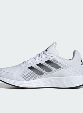 adidas阿迪达斯男女鞋 DURAMO SL轻便跑步鞋JQ9715 JQ9716 JQ9717