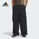 JI9817 阿迪达斯男梭织可拆卸裤 运动休闲裤 风阔腿裤 JI9818 腿工装