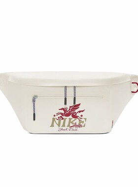 Nike耐克男女包 潮流时尚印花户外运动休闲腰包IQ0978-133