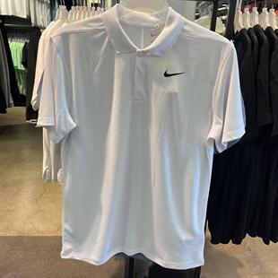 Nike/耐克男子简约百搭运动休闲透气速干翻领短袖T恤DD8373-100