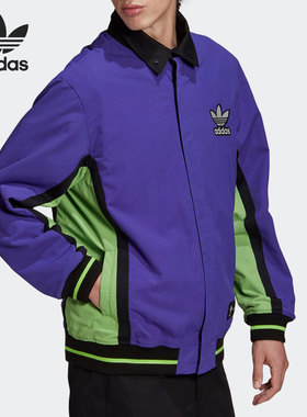 Adidas阿迪达斯三叶草男运动休闲夹克外套FT6039 H09165 IY5385