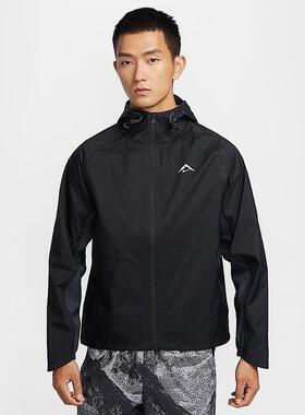 Nike耐克男装 简约舒适百搭运动休闲连帽夹克外套FZ1085-010