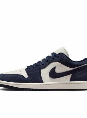 Nike耐克男鞋 AIR JORDAN 1时尚复古休闲训练篮球鞋IO7448-400