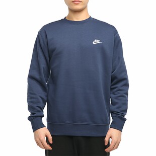 NIKE耐克男装 410 简约舒适运动休闲圆领套头卫衣BV2663