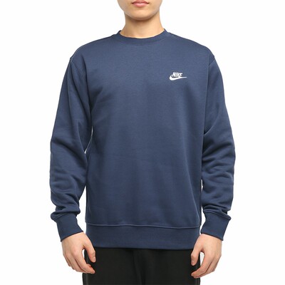 耐克春秋季圆领黄色套头衫