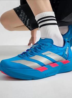 adidas男鞋 ADIZERO ADIOS PRO 4跑步鞋JR4796JP6623JR4887JR7088
