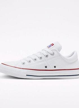 Converse匡威女鞋 CHUCK TAYLOR时尚简约舒适休闲帆布鞋563509C