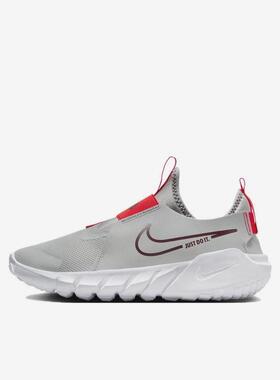 Nike耐克大童鞋 FLEX RUNNER 2舒适休闲低帮跑步鞋DJ6038-009