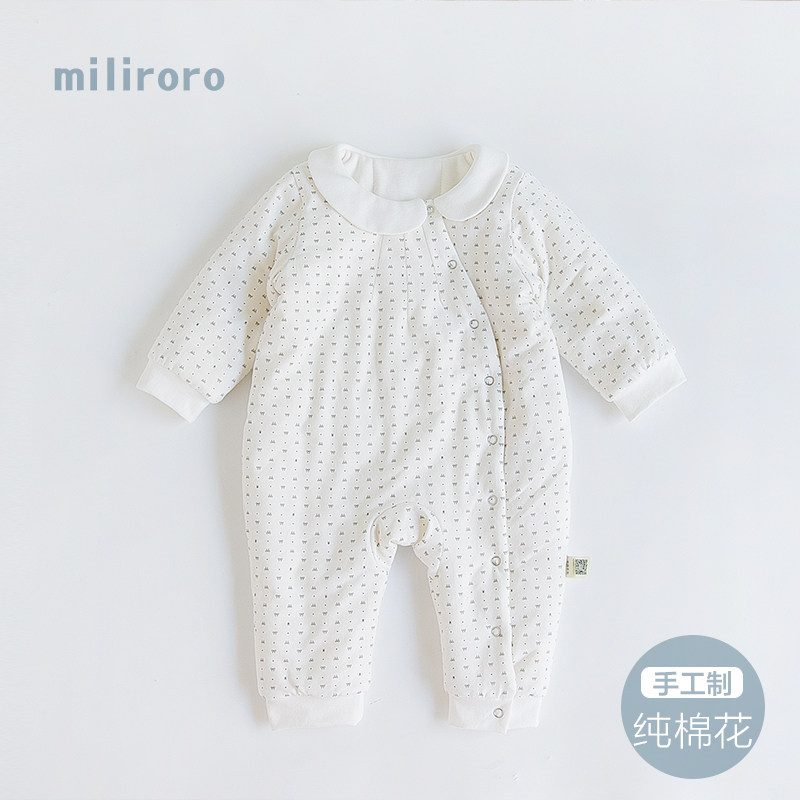Female baby Cotton one-piece garment Newborn Cotton clip Romper baby clothes Autumn and winter Jumpsuit keep warm Climbing clothesin the Children/Baby/Family fitted , Jumpsuit/Climbing clothes/Romper  category - from Buy2taobao.com to provide professional Taobao agent buy service