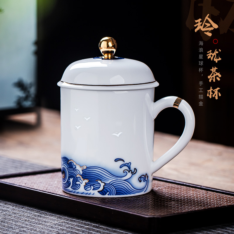 景德陶瓷玲珑茶杯带盖办公杯描金会议杯家用水杯泡茶杯子送礼定制,餐饮具,茶杯,淘宝优惠券,粉丝福利购,淘宝优惠卷