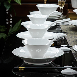 家用斗笠碗耐高温防烫米饭碗汤面碗 景德镇纯白玲珑瓷碗釉下彩中式