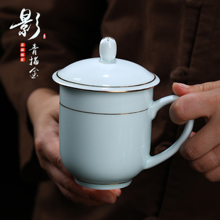 景德镇茶杯陶瓷描金办公杯家用马克杯水杯影青瓷会议室茶杯定制