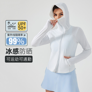 原厂轻薄防晒衣修身收腰连帽运动风衣外套女跑步骑行瑜伽健身服
