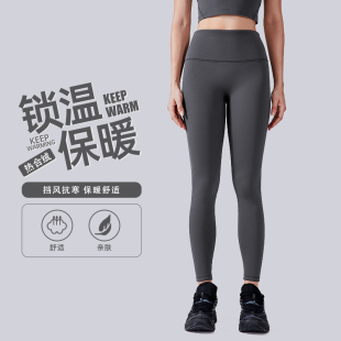 原厂加绒瑜伽裤 女外穿跑步 女秋冬加厚紧身leggings高腰提臀健身裤