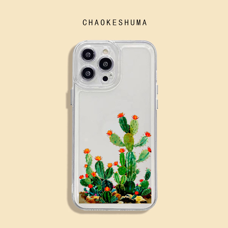 仙人掌适用iphone16promax苹果15手机壳硅胶13/14pro全包边透明小众12promax软11防摔xr保护