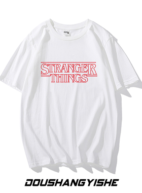 美剧怪奇物语 STRANGER THINGS 周边短袖T恤男女宽松纯棉半袖衣服