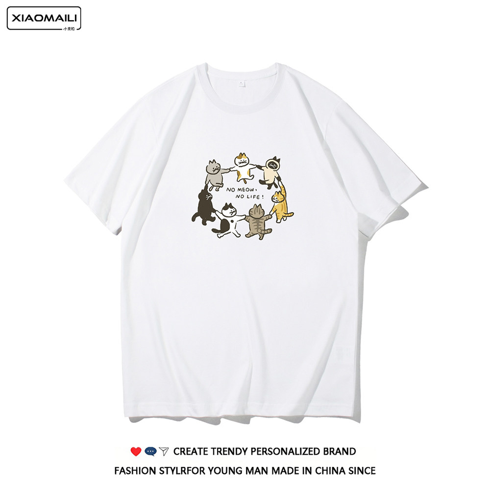 Nomeownolife猫咪短袖T恤纯棉