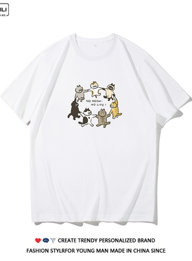 No meow no life 猫奴卡通猫咪短袖T恤夏季小众纯棉宽松男女半袖