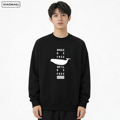 鲸鱼自由再见苏菲动物保护衣服