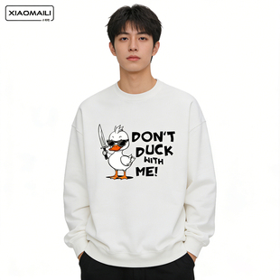 WITH DUCK ME鸭子谐音梗加绒宽松圆领连帽卫衣男 DON’T 小众美式