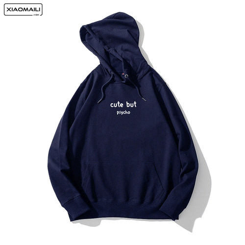 2023新款超柔绒男女同款卫衣