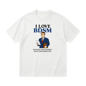 ILOVEBDSM打工人职场谐音梗T恤