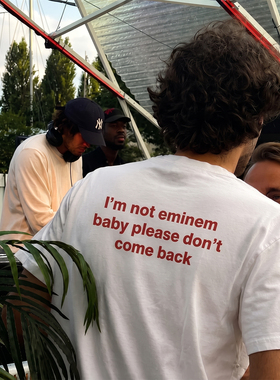 I'm not eminem 趣味梗T恤 阿姆说唱嘻哈爱好者男女夏季宽松短袖