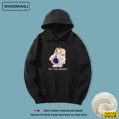 狗狗币dogecoin男女连帽卫衣doge比特柴犬数字货币SHIB币圈长袖潮