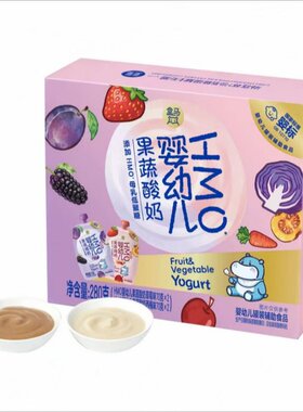 盒马代购婴幼儿果蔬酸奶西梅