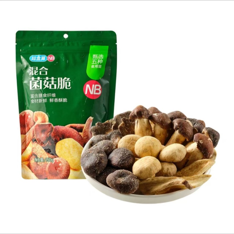 盒马代购NB混合菌菇脆150g低温脱水锁味可口酥脆香菇秀珍菇杏鲍菇