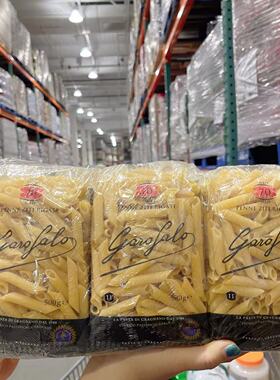 现货上海开市客代购GAROFALO意大利面条 意面速食500g