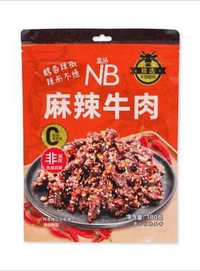 盒马NB麻辣牛肉180g精选牛后腿肉