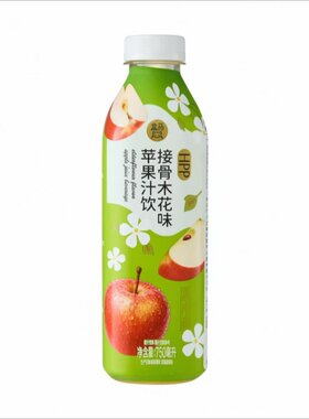 盒马代购HPP接骨木花味苹果汁饮750ml清雅酸甜饱满自然均衡浓郁