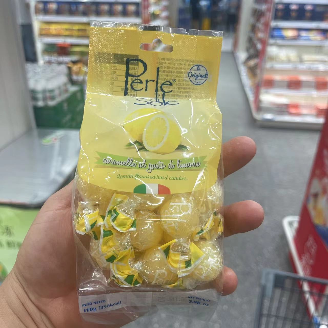 盒马代购意大利进口Perle diSole珍珠糖果柠檬味110g孕期零食糖
