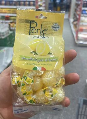 盒马代购意大利进口Perle diSole珍珠糖果柠檬味110g孕期零食糖