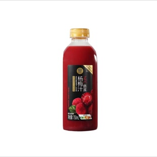 盒马代购NFC慈溪杨梅汁750g瓶酸甜可口冰镇更好喝无添加休闲饮料