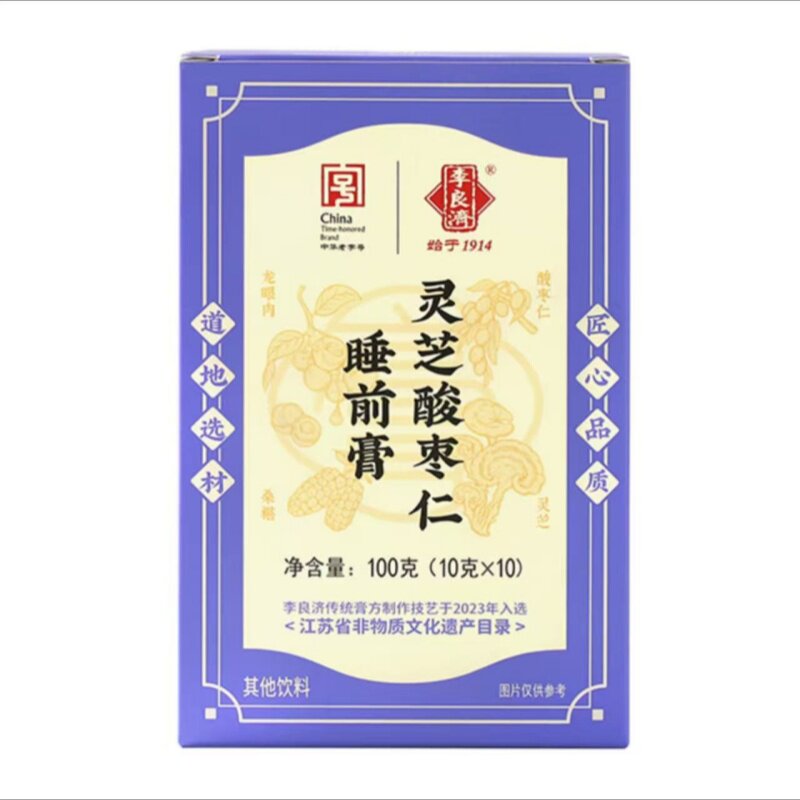 盒马代购李良济灵芝酸枣仁睡前膏晚安膏冲饮健康饮品10g*10图片