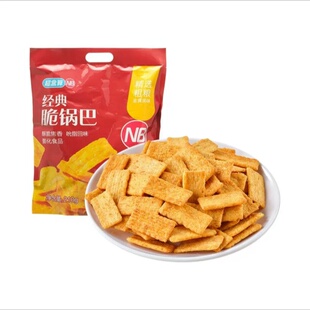 盒马代购NB经典脆锅巴零食轻薄酥脆焦香单独小包装210g袋清香可口