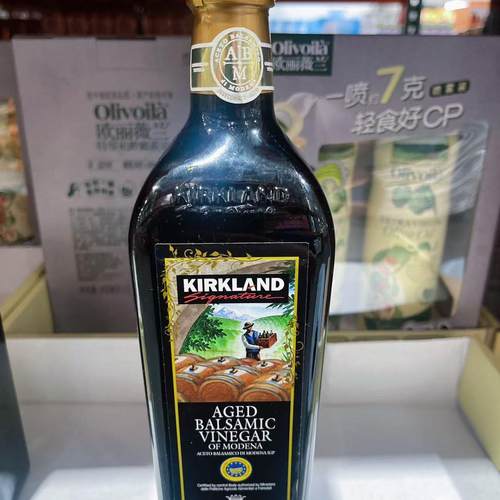 巴萨米克醋葡萄醋意大利进口