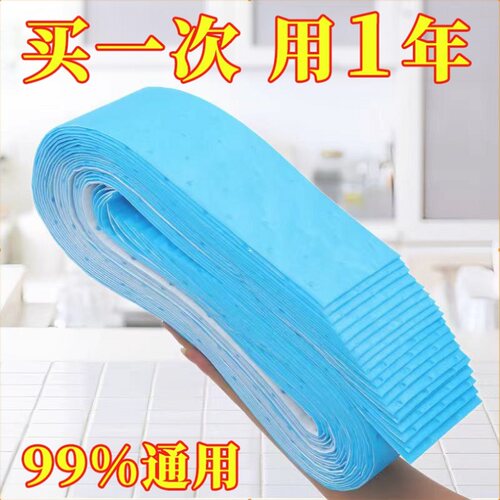 油烟机吸油棉条通用厨房加厚家用防油贴纸抽接垫油槽专用过滤网盒